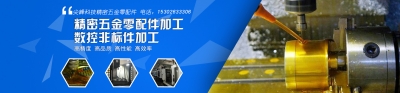 輪播圖2