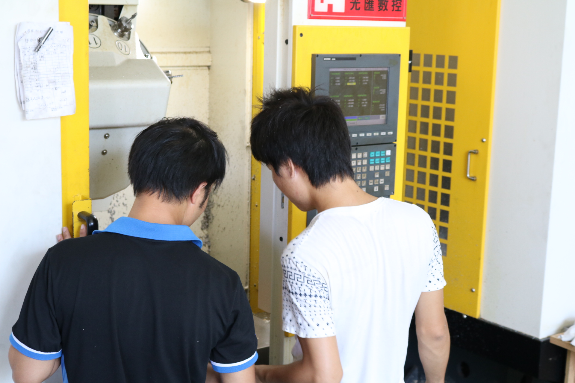 零件加工之員工學習.JPG